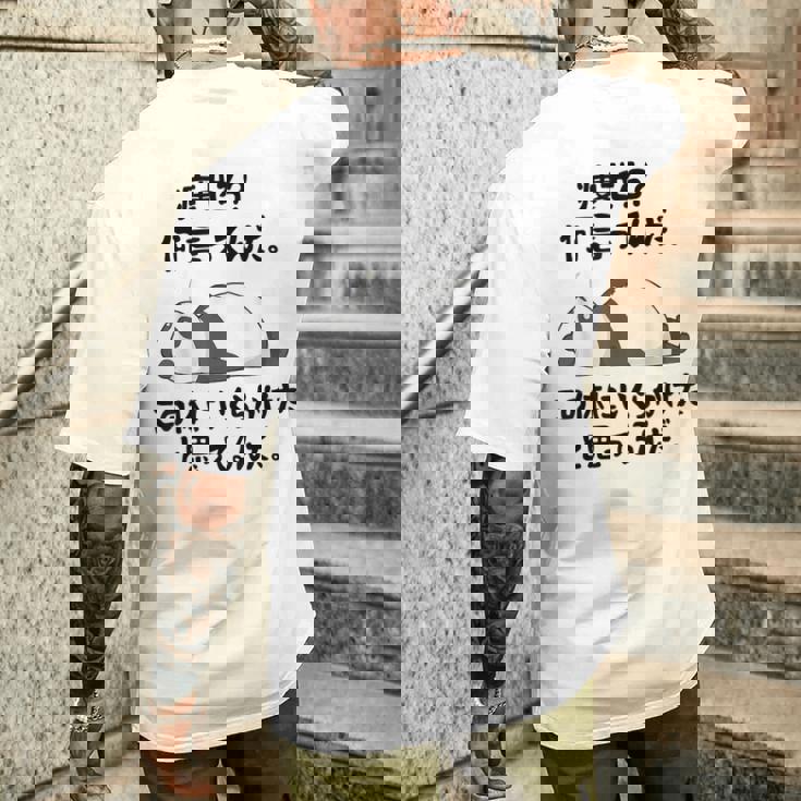 痩せろ？ 何言ってんだ。この体にいくらかけたと思ってるんだ。面白い ギャグ-ジョーク メンズTシャツ バックプリント 彼への贈り物