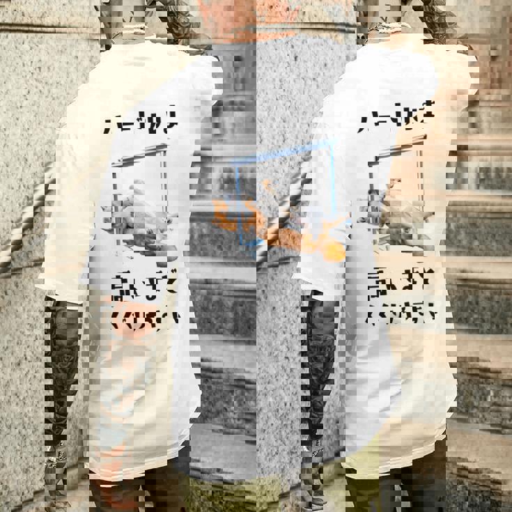 面白いtシャツ 柴犬 ハードル イヌ わんこ メンズ 犬好き グッズ かわいい おもしろ 面白い 服 ネタ 長袖tシャツ メンズTシャツ バックプリント 彼への贈り物