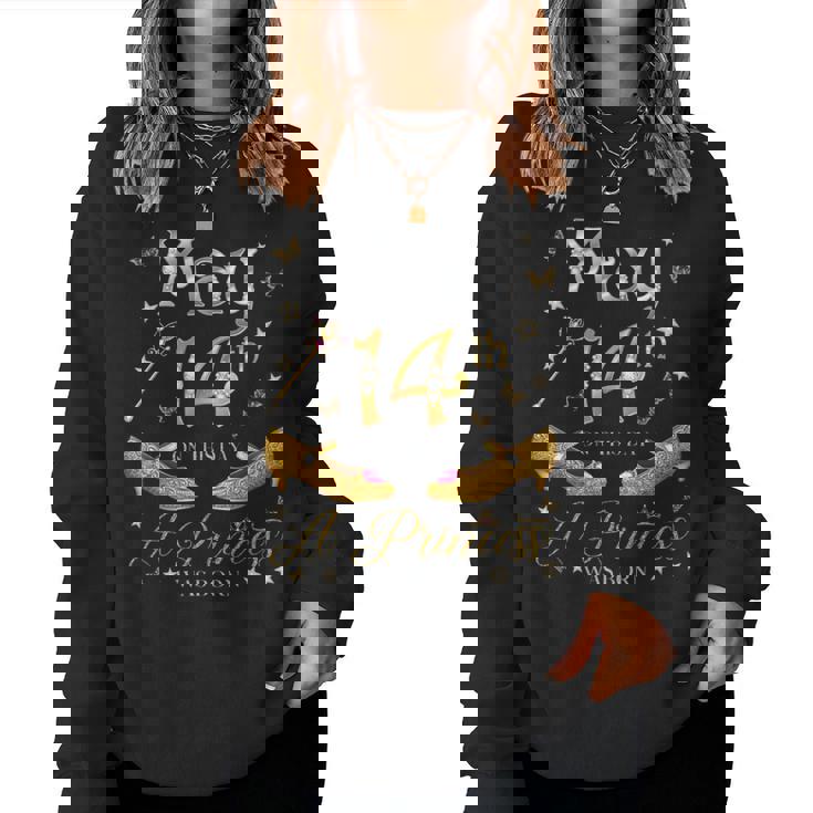 5月14日 プリンセスが生まれた 5月14日 誕生日 女の子 長袖tシャツ レディーススウェットシャツ