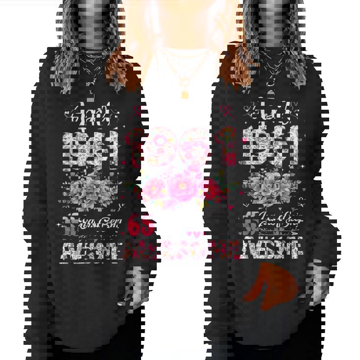 65歳 1961年4月 花柄 65歳 誕生日 男性 女性 レディーススウェットシャツ