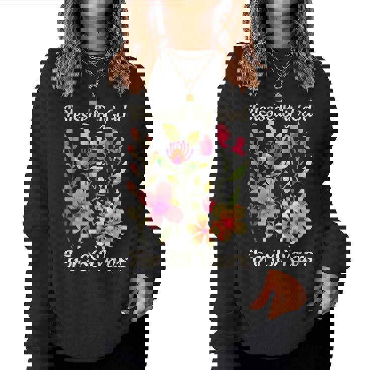 89歳 神様の祝福 可愛い庭の花 89歳の誕生日 レディーススウェットシャツ