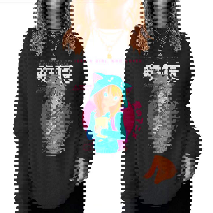 Just A Girl Loves アニメ ラーメン スケッチ オタク少女アニメ 長袖tシャツ レディーススウェットシャツ