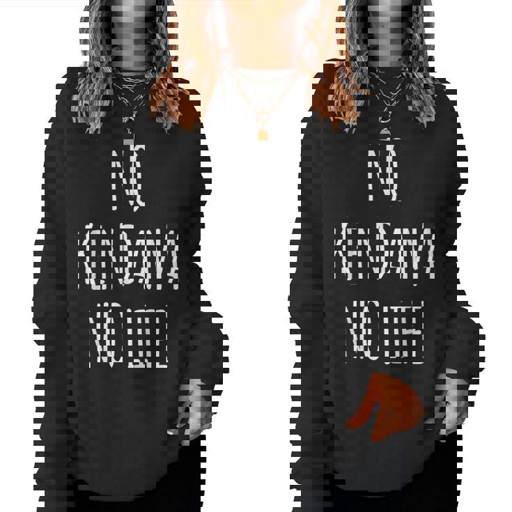 けん玉 恋人 男性 女性 キッズ レディーススウェットシャツ