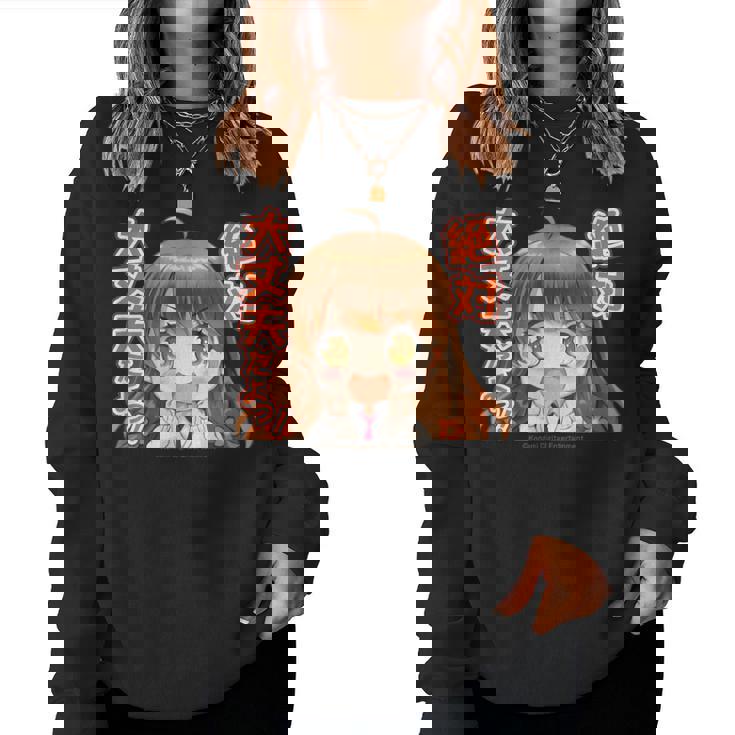 ひなビタスタンプ まり花01「絶対大丈夫だよっ！」 レディーススウェットシャツ