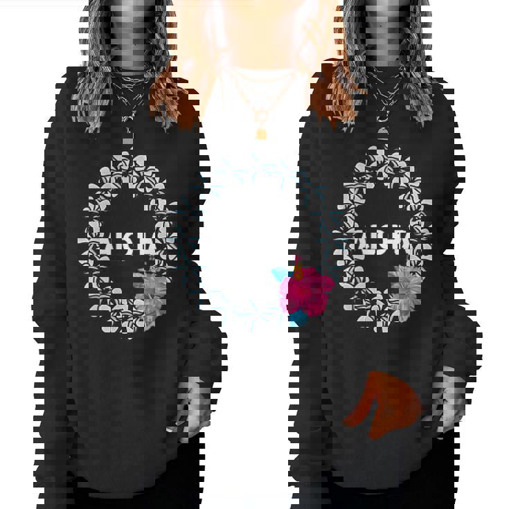 フラダンス フラ レッスン用 アロハ トロピカル ハワイ ハイビスカス かわいい 花 ハワイアン 人気 黒 南国 レディーススウェットシャツ