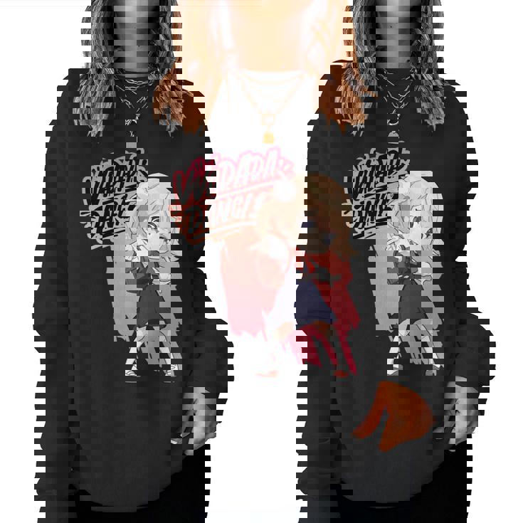 和田ダン しぐれ うい ロリ ダンス ダンス アニメ 女の子 長袖tシャツ レディーススウェットシャツ