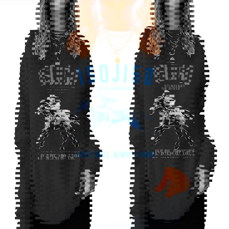 早寿祝い 五十路 競馬好き 馬好き 父 母 男性 女性 50歳お祝い Life's Race Always Chase レディーススウェットシャツ