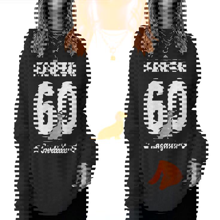 還暦祝い 男性 女性人気 いぬ 犬 ダックスフント 犬好き かわいい おしゃれ 家族写真 服装 レディーススウェットシャツ