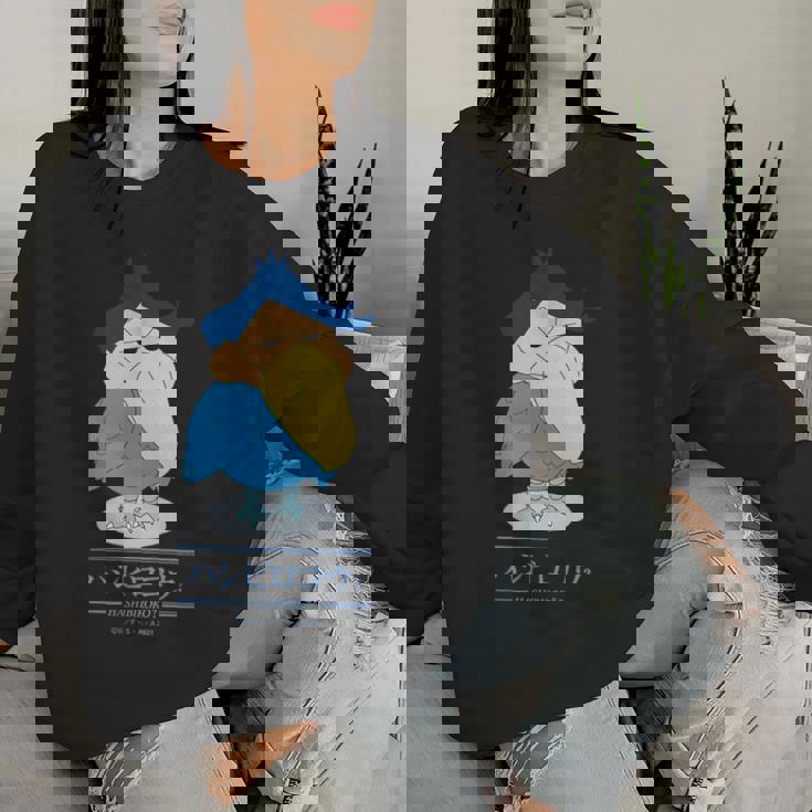 【映画】クレヨンしんちゃん 謎メキ！花の天カス学園 ハシビロコウ風間くん レディーススウェットシャツ 彼女への贈り物