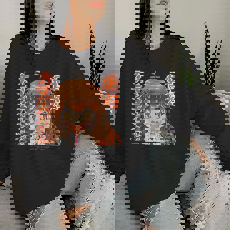 ひなビタスタンプ まり花01「絶対大丈夫だよっ！」 レディーススウェットシャツ 彼女への贈り物