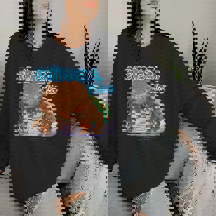 ひなビタスタンプ まり花04「お休みさんだよっ」 レディーススウェットシャツ 彼女への贈り物