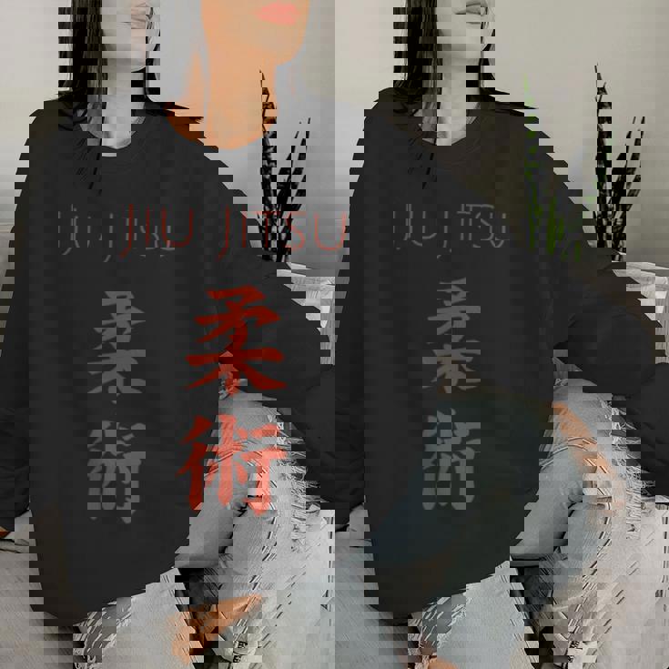 柔術トレーニングギア Bjjを愛する男性・女性 レディーススウェットシャツ 彼女への贈り物