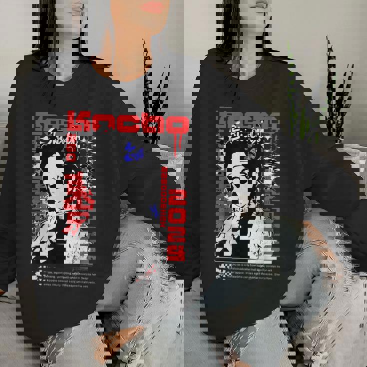 胡蝶しのぶ 繊細な花毒 レディーススウェットシャツ 彼女への贈り物