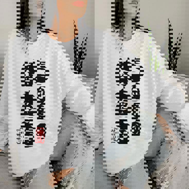 100歳祝い 5回目のはたち 百寿（ひゃくじゅ）百歳 男性 女性 おじいちゃん おばあちゃんに贈る おもしろ 長袖tシャツ レディーススウェットシャツ 彼女への贈り物