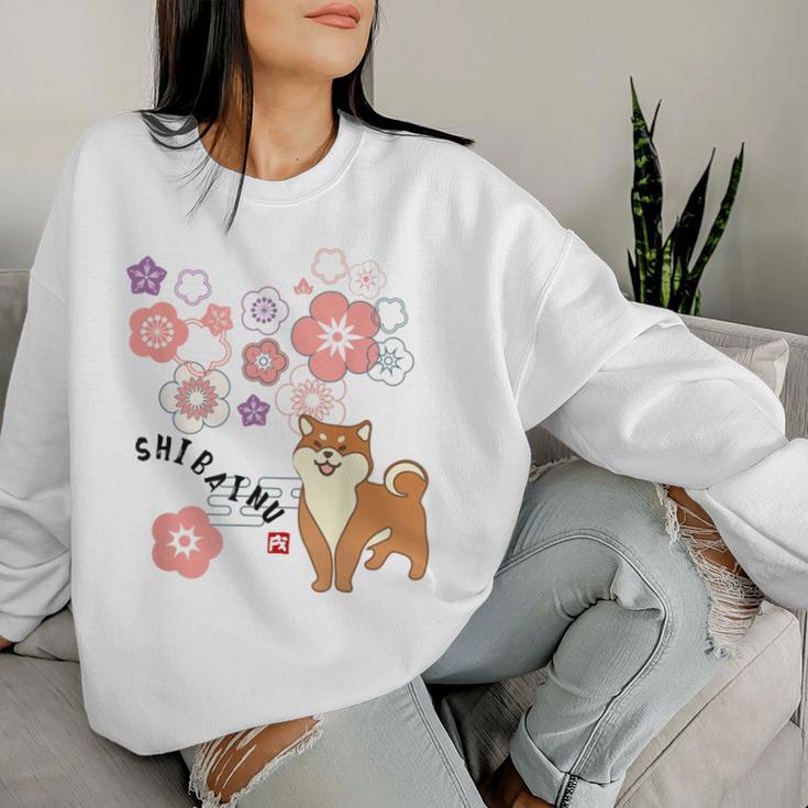 柴犬 梅の花 和柄 かわいいイラスト 犬好き お花見 レディーススウェットシャツ 彼女への贈り物