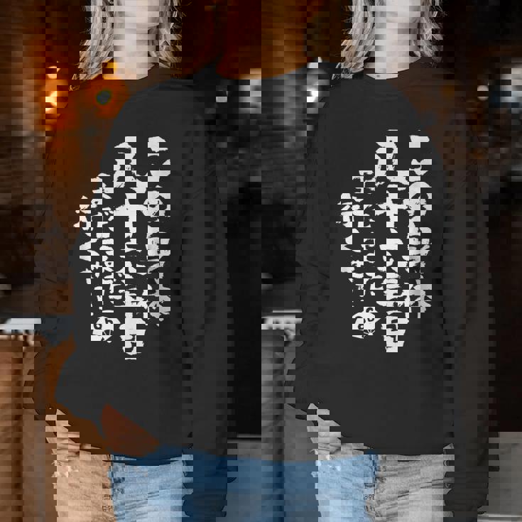 86歳 誕生日 1938 1939 1940 生まれ 86歳の誕生日プレゼント女性男性ヴィンテージ レディーススウェットシャツ 面白い贈り物