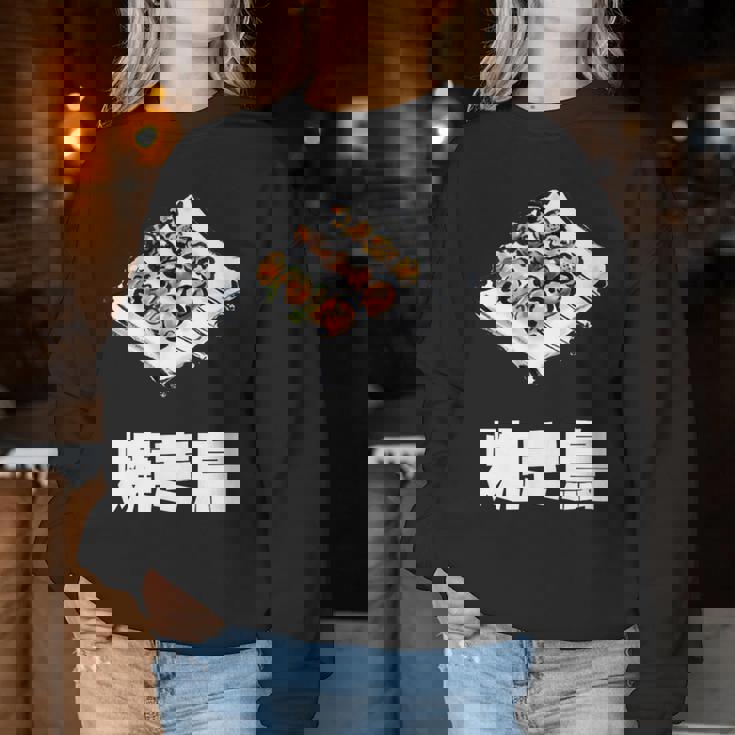 Yakitori 焼き鳥、Grilled Chicken Japanese Food レディーススウェットシャツ 面白い贈り物