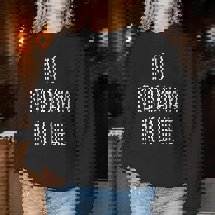 けん玉 恋人 男性 女性 キッズ レディーススウェットシャツ 面白い贈り物