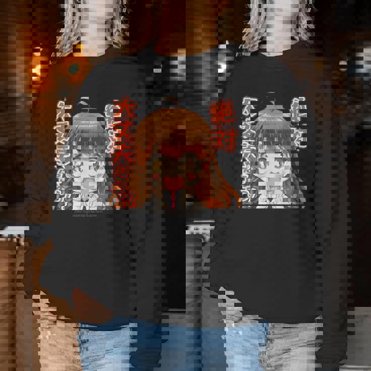 ひなビタスタンプ まり花01「絶対大丈夫だよっ！」 レディーススウェットシャツ 面白い贈り物