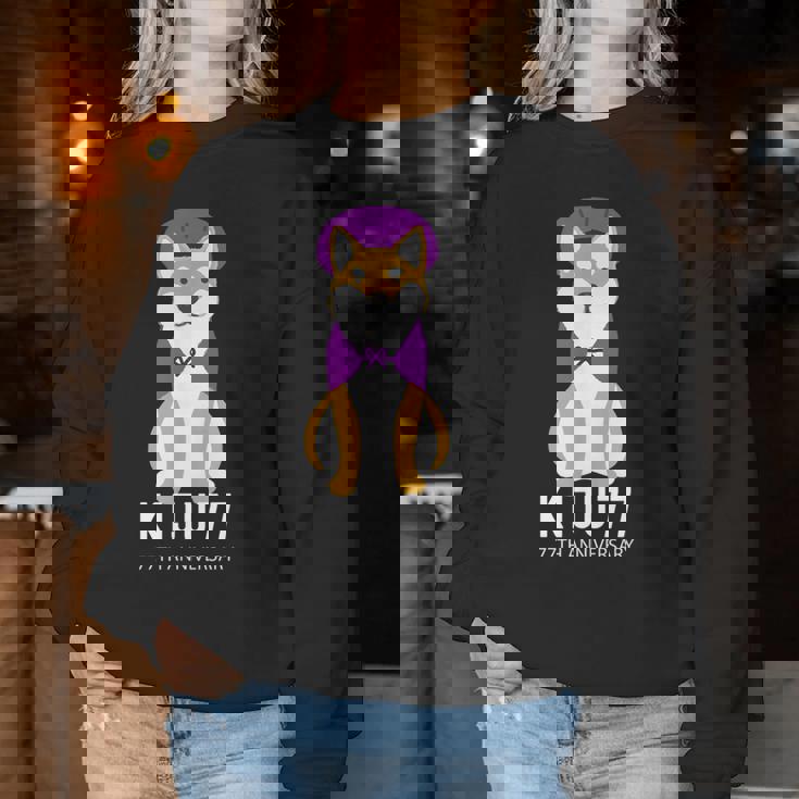 喜寿祝い 犬 柴犬 ちゃんちゃんこ 父 男性 女性 母 犬好き 喜寿 お祝い 77歳 かわいい おしゃれ レディーススウェットシャツ 面白い贈り物