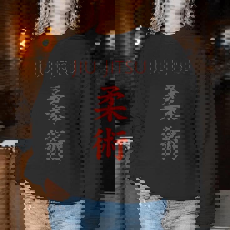 柔術トレーニングギア Bjjを愛する男性・女性 レディーススウェットシャツ 面白い贈り物