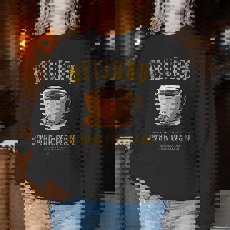 米寿祝い コーヒー好き 父 男性 女性 米寿 お祝い コーヒー コーヒー人生 88歳 おしゃれ レディーススウェットシャツ 面白い贈り物