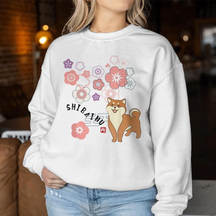 柴犬 梅の花 和柄 かわいいイラスト 犬好き お花見 レディーススウェットシャツ 面白い贈り物