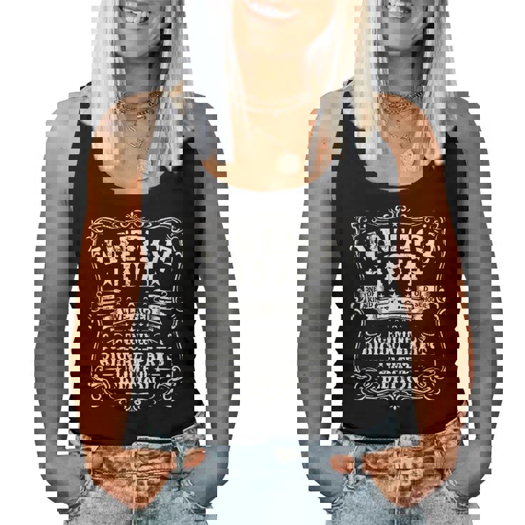 55歳 誕生日 男性女性intage 1971年1971年生まれ レトロデザインブランド レディースタンクトップ