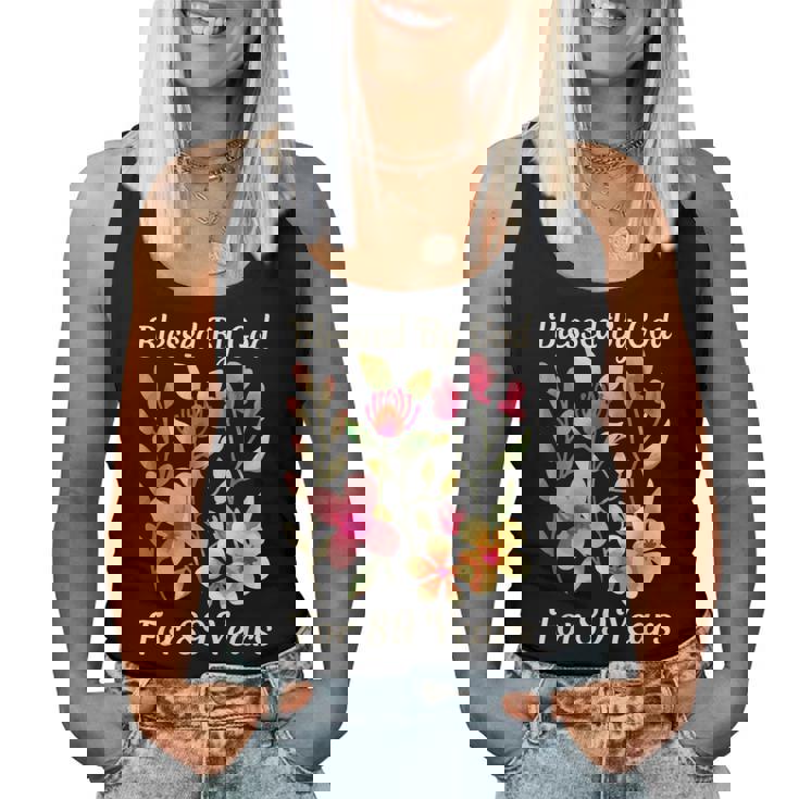 89歳 神様の祝福 可愛い庭の花 89歳の誕生日 レディースタンクトップ