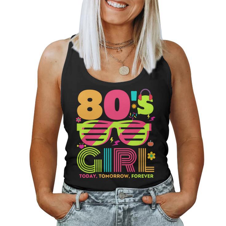 Débardeur Rétro Années 80-90 Pour Femme - Style Vintage Disco Pour Fête à Thème, Halloween Ou Soirée
