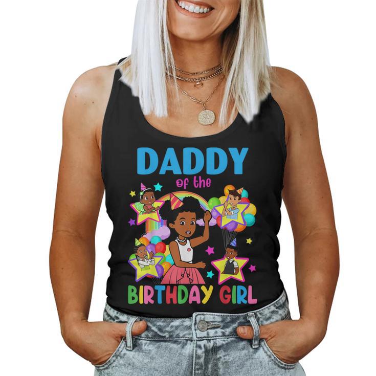 Daddy Of Birthday Girl Gracie Birthday Dolls Girl Party Women Tank Top