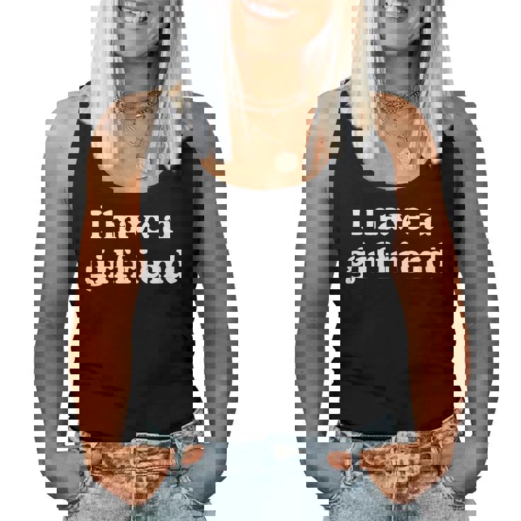 I Have A Girlfriend · 私にはガールフレンドがいます レディースタンクトップ