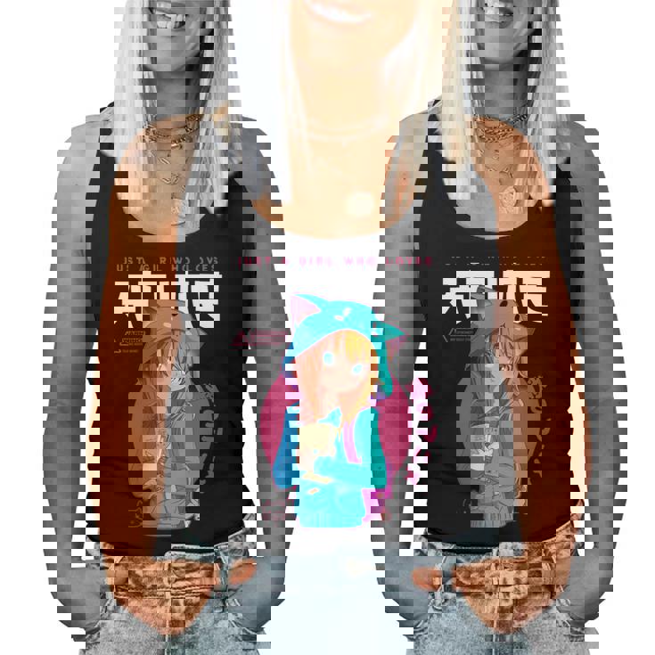 Just A Girl Loves アニメ ラーメン スケッチ オタク少女アニメ 長袖tシャツ レディースタンクトップ