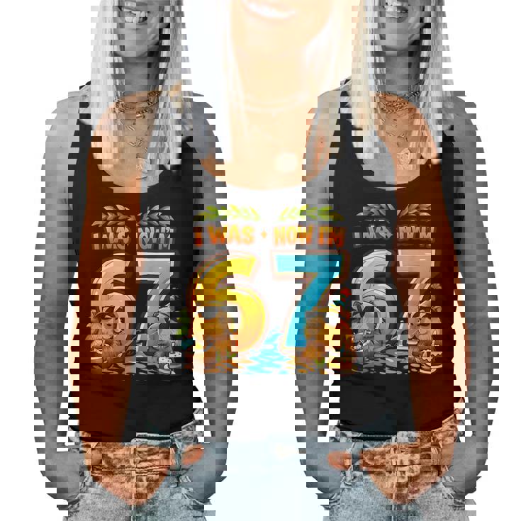 I Was 6 Now I'm 7 Birthday 67 Meme Capybara キッズ 男の子 女の子 レディースタンクトップ