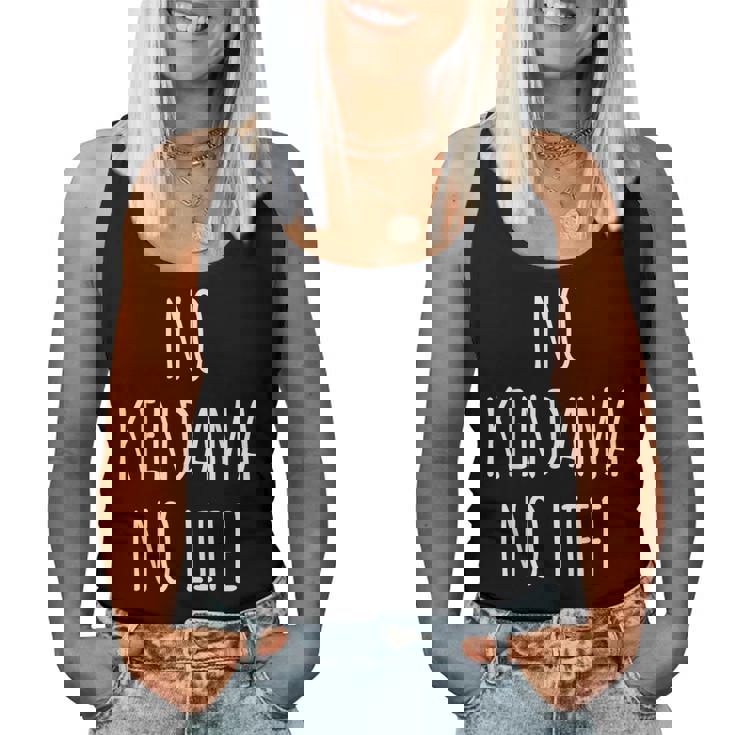 けん玉 恋人 男性 女性 キッズ レディースタンクトップ