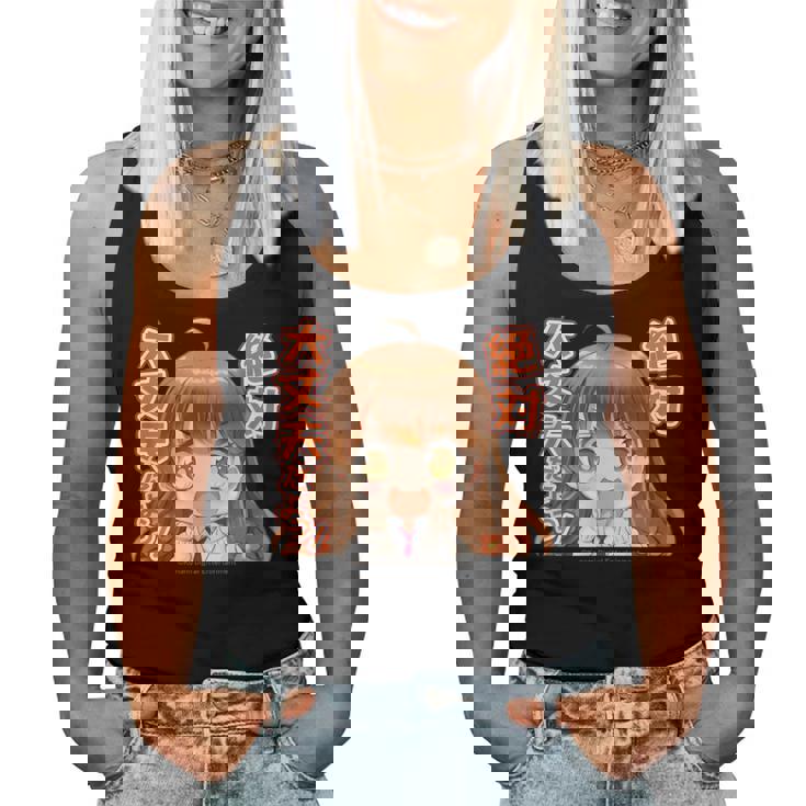 ひなビタスタンプ まり花01「絶対大丈夫だよっ！」 レディースタンクトップ