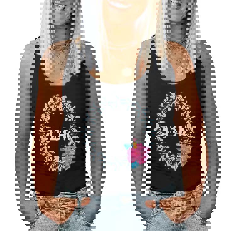 フラダンス フラ レッスン用 アロハ トロピカル ハワイ ハイビスカス かわいい 花 ハワイアン 人気 黒 南国 レディースタンクトップ