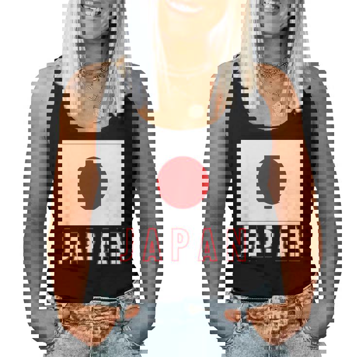 日本の国旗 男性 女性 キッズ レディースタンクトップ