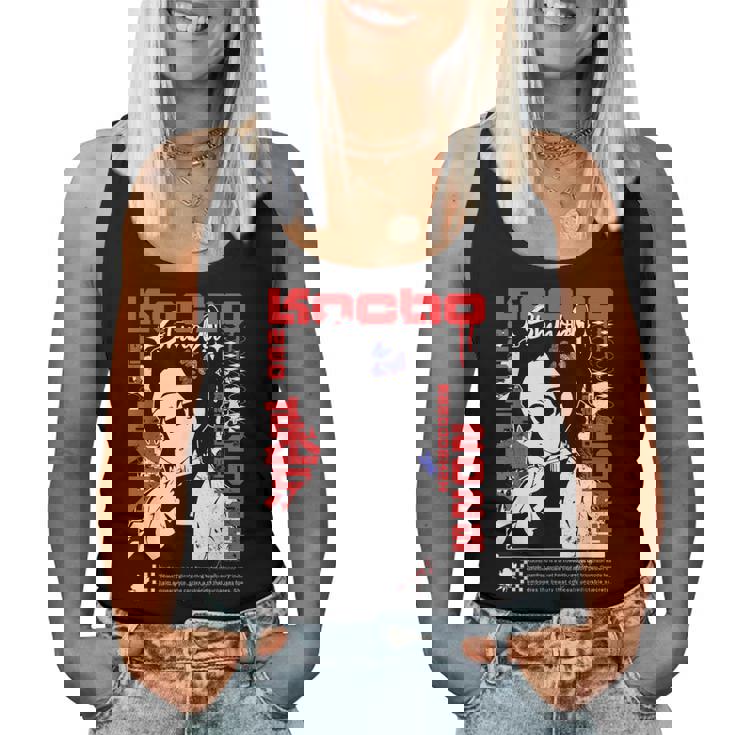 胡蝶しのぶ 繊細な花毒 レディースタンクトップ