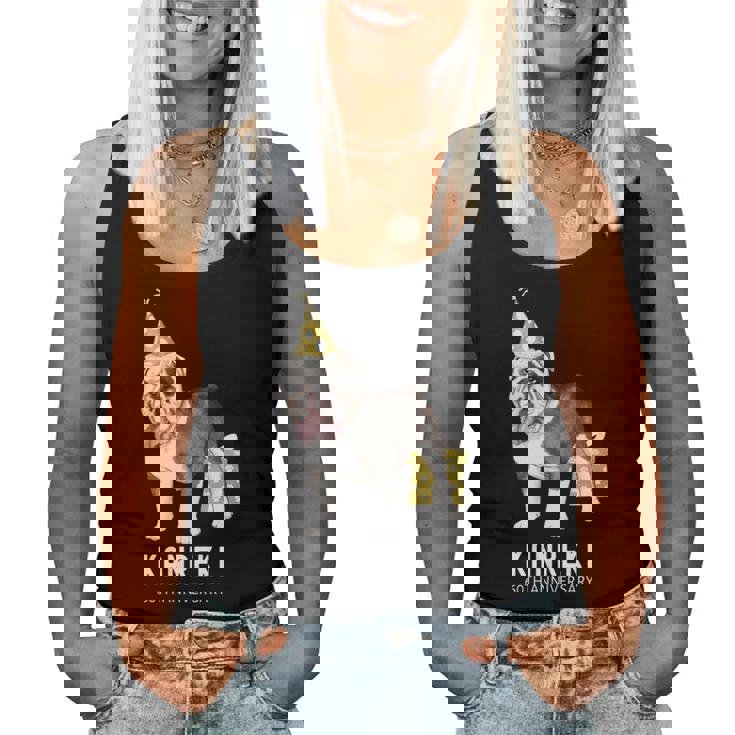 還暦祝い 犬好き 男性 女性 父 母 還暦 お祝い 60歳 かわいい 犬 ブルドッグ おしゃれ おもしろ 長袖tシャツ レディースタンクトップ