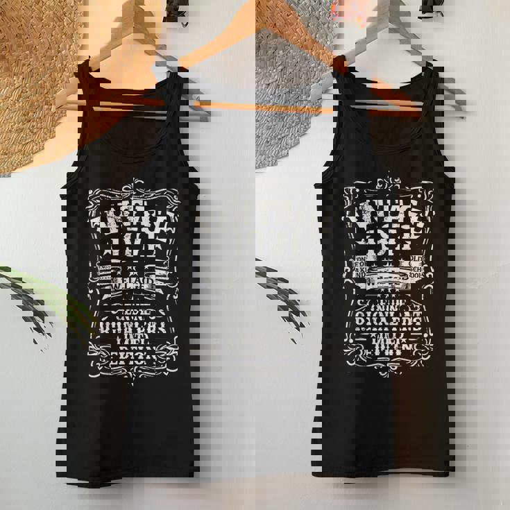 55歳 誕生日 男性女性intage 1971年1971年生まれ レトロデザインブランド レディースタンクトップ 面白い贈り物