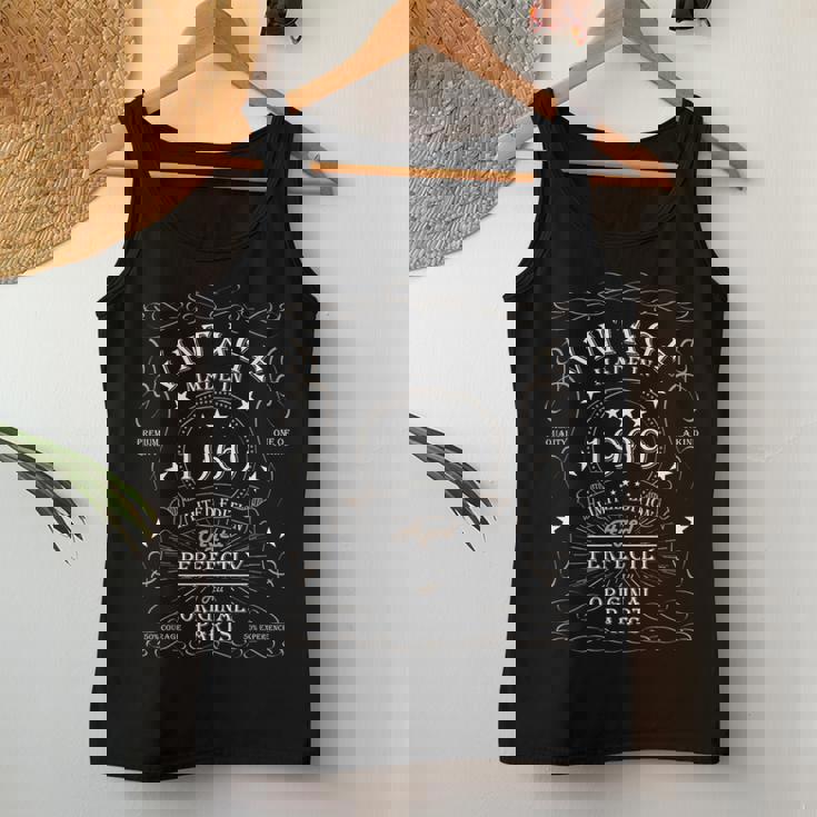 57 歳の誕生日レトロ限定版男性女性ヴィンテージ 1969 レディースタンクトップ 面白い贈り物