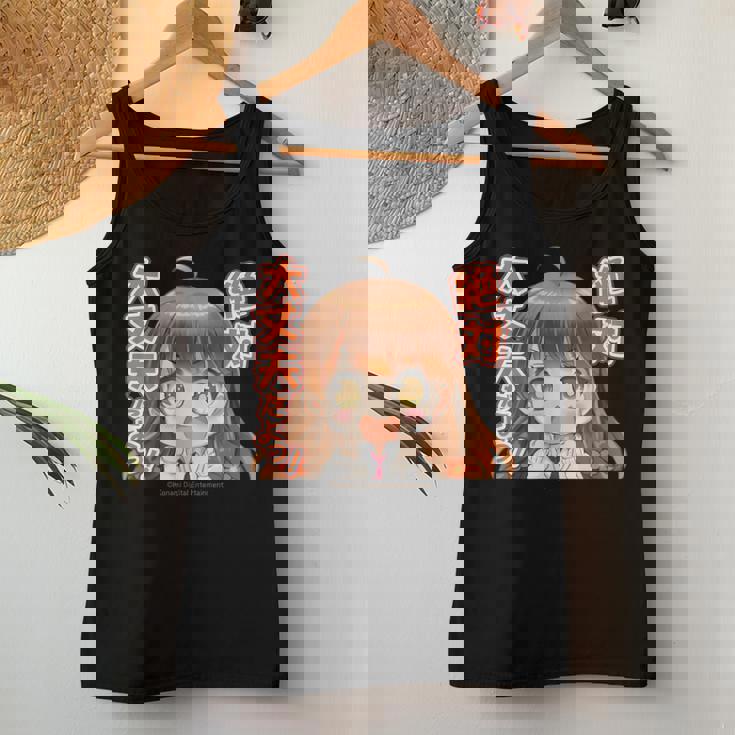 ひなビタスタンプ まり花01「絶対大丈夫だよっ！」 レディースタンクトップ 面白い贈り物