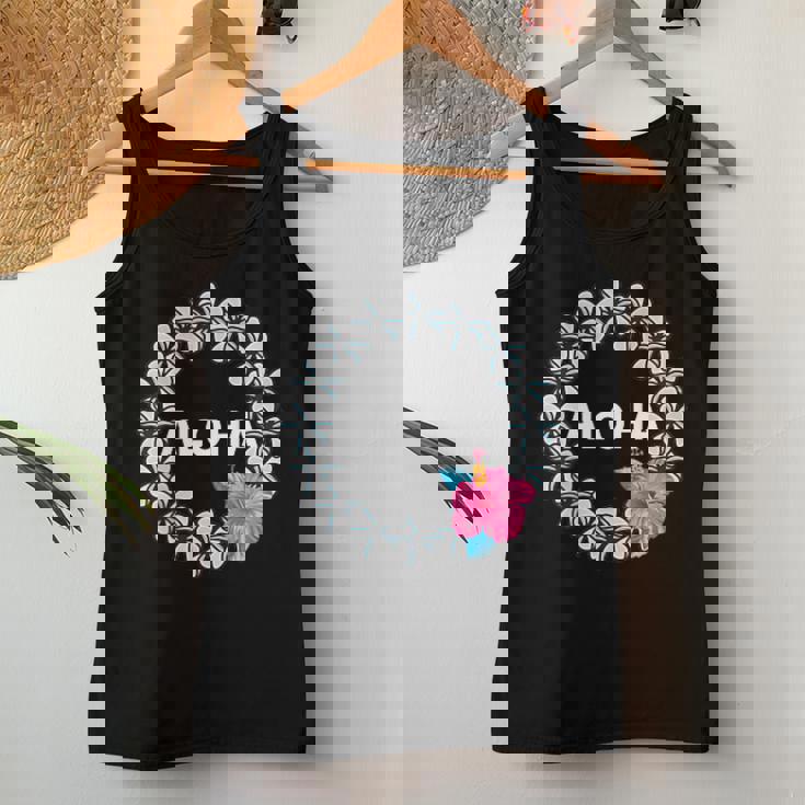 フラダンス フラ レッスン用 アロハ トロピカル ハワイ ハイビスカス かわいい 花 ハワイアン 人気 黒 南国 レディースタンクトップ 面白い贈り物