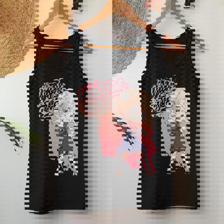 和田ダン しぐれ うい ロリ ダンス ダンス アニメ 女の子 長袖tシャツ レディースタンクトップ 面白い贈り物