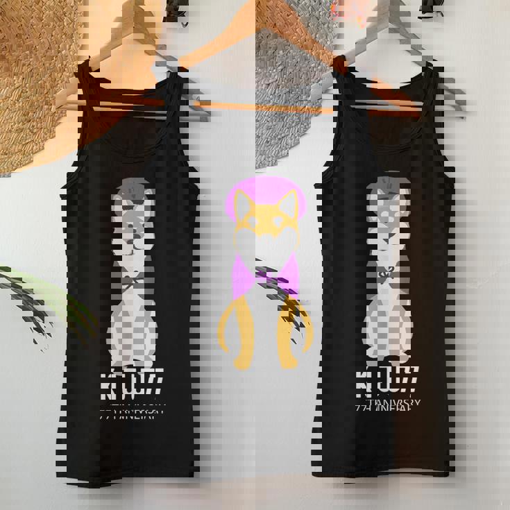 喜寿祝い 犬 柴犬 ちゃんちゃんこ 父 男性 女性 母 犬好き 喜寿 お祝い 77歳 かわいい おしゃれ レディースタンクトップ 面白い贈り物