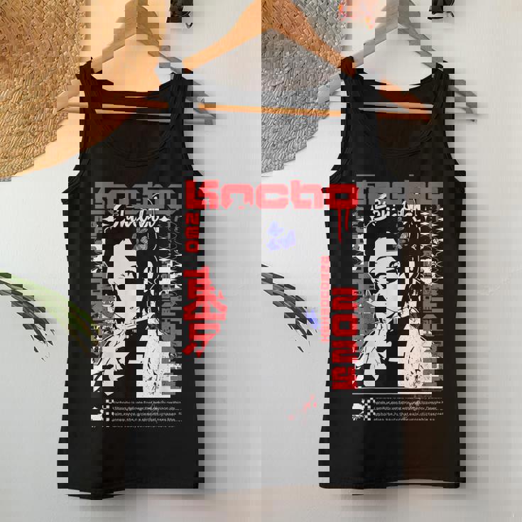 胡蝶しのぶ 繊細な花毒 レディースタンクトップ 面白い贈り物