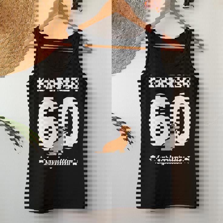 還暦祝い 男性 女性人気 いぬ 犬 ダックスフント 犬好き かわいい おしゃれ 家族写真 服装 レディースタンクトップ 面白い贈り物