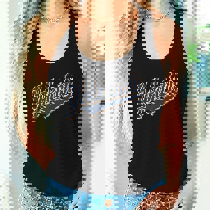 四日市 日本 ジャプネーズ ヴィンテージ 男性 女性 レディースタンクトップ 彼女への贈り物