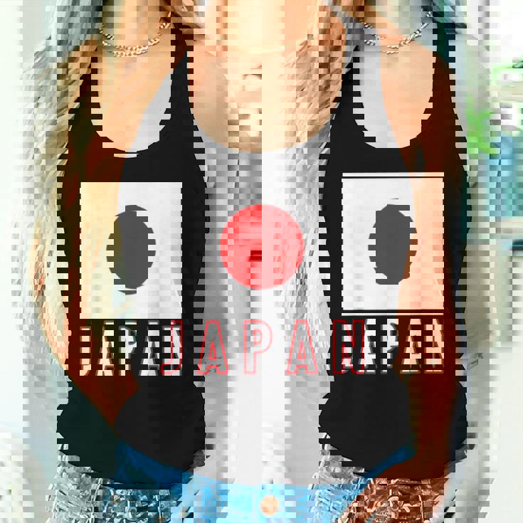 日本の国旗 男性 女性 キッズ レディースタンクトップ 彼女への贈り物